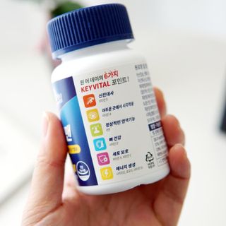 [원어데이] 미국판매 1위 멀티비타민, 하루 한 알로 최대 21가지 비타민과 미네랄을 한번에~ — 5점을 준 리뷰어가 2021년 10월 올린 사용 사진