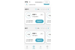 SSong님이 올린 리뷰 사진 4