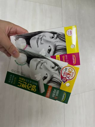 지유림님이 올린 리뷰 사진 1