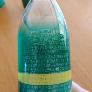 몽베스트 Montbest with Sparkling water Lemon OR Lime 20병(랜덤) — 5점을 준 리뷰어가 2021년 10월 올린 사용 사진