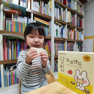 ttangjye님이 올린 리뷰 사진 4