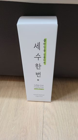 블링데코님이 올린 리뷰 사진 1