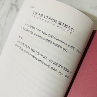 박소미님이 올린 리뷰 사진 3