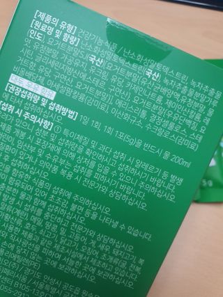 Elin님이 올린 리뷰 사진 3