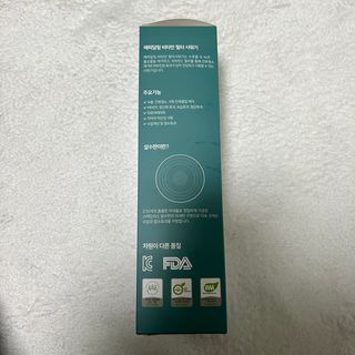 향2님이 올린 리뷰 사진 2
