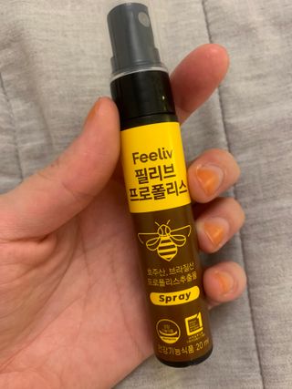 필리브 프로폴리스 — 3.5점을 준 리뷰어가 2021년 7월 올린 사용 사진