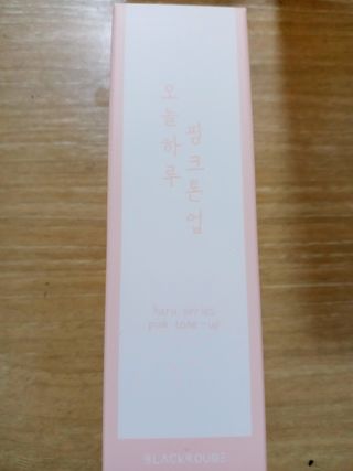 희야님이 올린 리뷰 사진 1