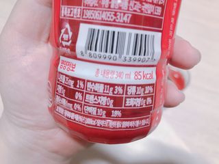 모닝스타님이 올린 리뷰 사진 3