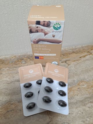 슬림플래닛 잔티젠 600mg 굿밤 다이어트 — 4점을 준 리뷰어가 2021년 3월 올린 사용 사진