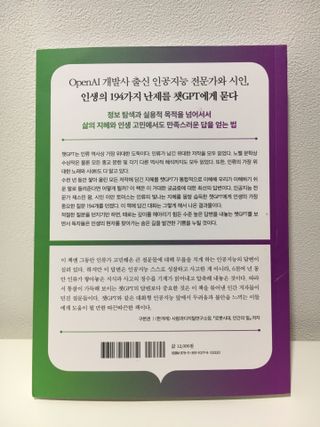 케이트25님이 올린 리뷰 사진 3