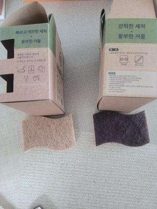 베리오사님이 올린 리뷰 사진 2