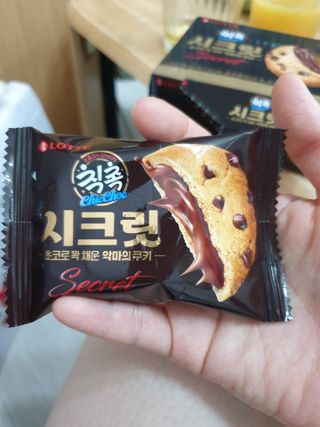 쯔냠님이 올린 리뷰 사진 3