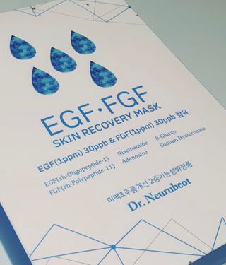 Dr.느루벗 느루벗 EGF FGF 스킨 리커버리 마스크 10장 — 5점을 준 리뷰어가 2021년 4월 올린 사용 사진