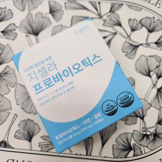 [지셀라] 프로바이오틱스 100억 유산균 보장 (1개월분 / 350mg X 30캡슐) — 5점을 준 리뷰어가 2023년 5월 올린 사용 사진