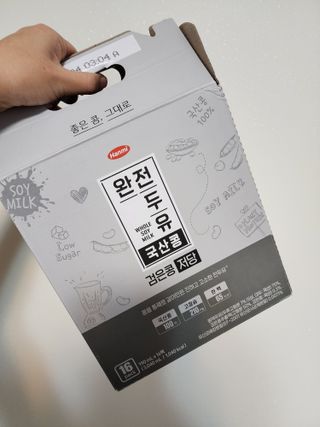 파워리님이 올린 리뷰 사진 2