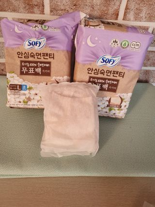 박하사탕님이 올린 리뷰 사진 2