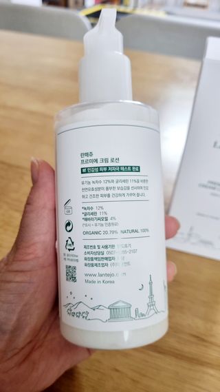 아공별이님이 올린 리뷰 사진 3