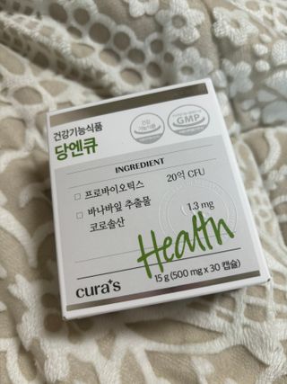 다은❤님이 올린 리뷰 사진 1