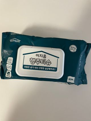 miiiiiiiiiiii님이 올린 리뷰 사진 1