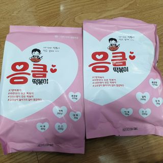 오세요님이 올린 리뷰 사진 1