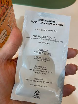 순애님이 올린 리뷰 사진 3