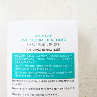 둥이님이 올린 리뷰 사진 3