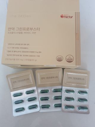 행복님이 올린 리뷰 사진 3