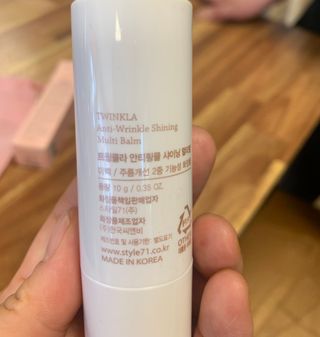 분홍봉구맘님이 올린 리뷰 사진 4