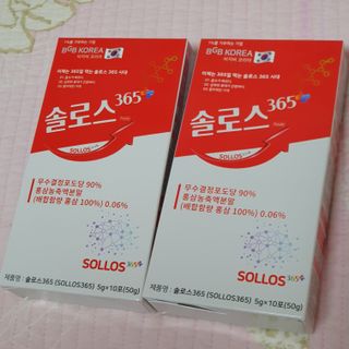 아코맘님이 올린 리뷰 사진 3