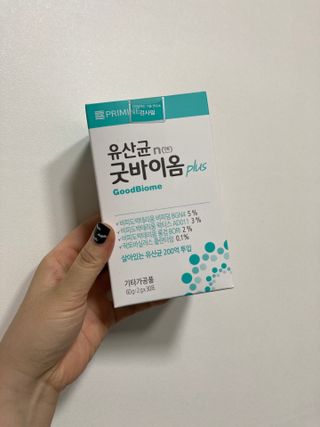 프리마인 유산균 국가지정연구소 선정, 살아있는 생유산균 200억 마리의 힘. 유산균n굿바이옴플러스 — 5점을 준 리뷰어가 2021년 10월 올린 사용 사진