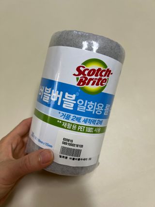 [3M] 스카치브라이트 버블버블 일회용 롤 수세미 — 5점을 준 리뷰어가 2024년 11월 올린 사용 사진