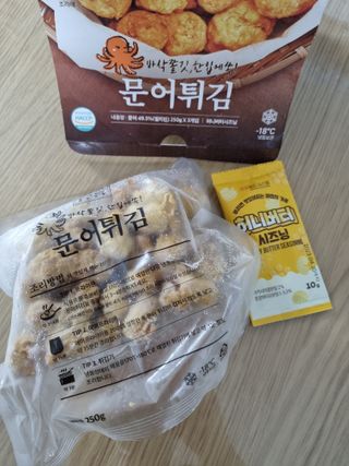 tnrud0208님이 올린 리뷰 사진 2