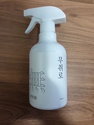 알몽님이 올린 리뷰 사진 3