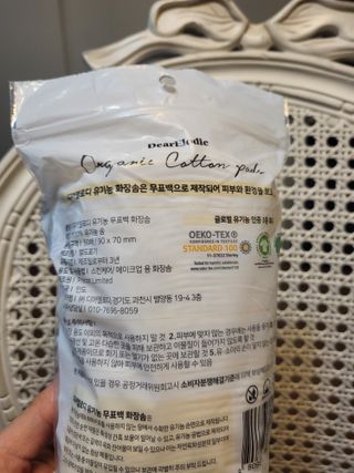 디어엘로디 무표백 021패드  12개세트 — 5점을 준 리뷰어가 2022년 9월 올린 사용 사진