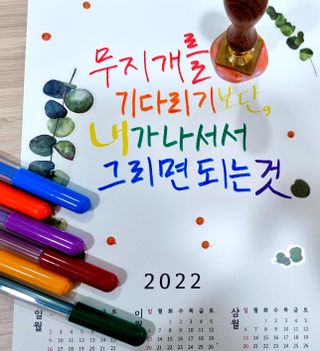 토닉님이 올린 리뷰 사진 3