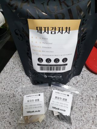영팔이님이 올린 리뷰 사진 1