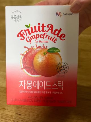 [복음자리] 바리스타 패키지 2종 랜덤발송 (딸기스무디 스틱+샤인머스캣에이드 or 망고스무디+자몽에이드) — 5점을 준 리뷰어가 2022년 7월 올린 사용 사진