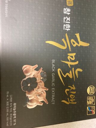 진진이님이 올린 리뷰 사진 1