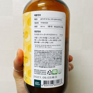 박클님이 올린 리뷰 사진 3