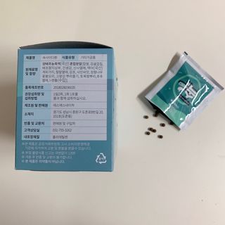 속사이다환 — 5점을 준 리뷰어가 2022년 5월 올린 사용 사진