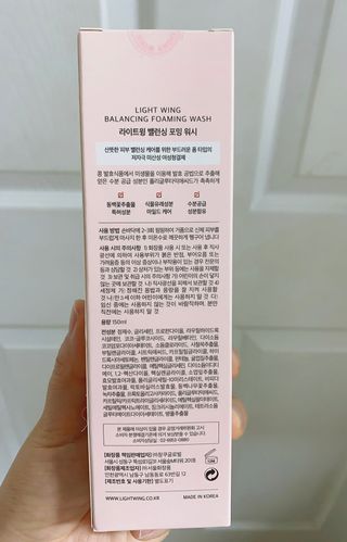 지은님이 올린 리뷰 사진 3