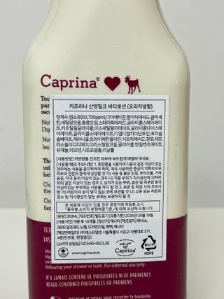 yanylj님이 올린 리뷰 사진 3