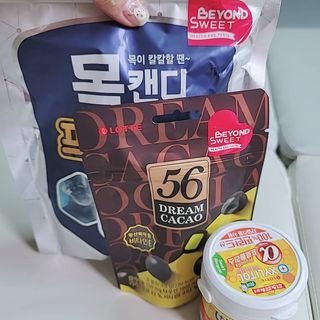 별이맘님이 올린 리뷰 사진 2