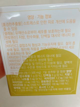 또롱또롱님이 올린 리뷰 사진 2