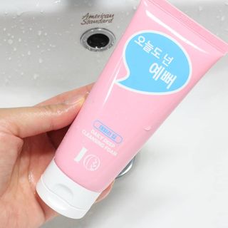 IO 아이오 오늘도 넌 예뻐 - 데일리딥 클렌징폼 — 5점을 준 리뷰어가 2021년 3월 올린 사용 사진