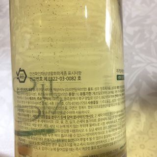 뀽뀽이님이 올린 리뷰 사진 3