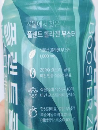 bibi님이 올린 리뷰 사진 3