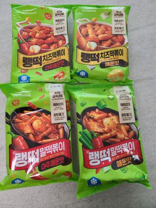 남매맘님이 올린 리뷰 사진 1