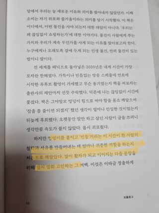 어흥님이 올린 리뷰 사진 2