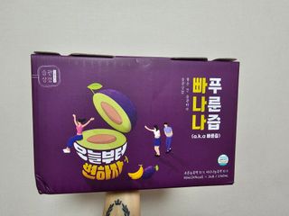 밸런스 다이어트랩 밸다랩 빠나나 푸룬즙 90ml X 24포 — 5점을 준 리뷰어가 2023년 5월 올린 사용 사진